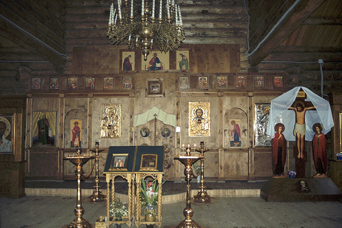Ганина Яма